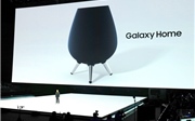 Samsung sắp ra mắt bộ loa AI và điện thoại có thể cuộn gập lại Samsung sắp ra mắt bộ loa AI và điện thoại có thể cuộn gập lại